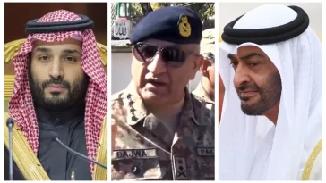 Gen Bajwa contacts UAE, Saudi Arabia over Pakistan-IMF deal