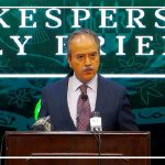 Pakistan expresses concerns over deteriorating health of Yasin Malik