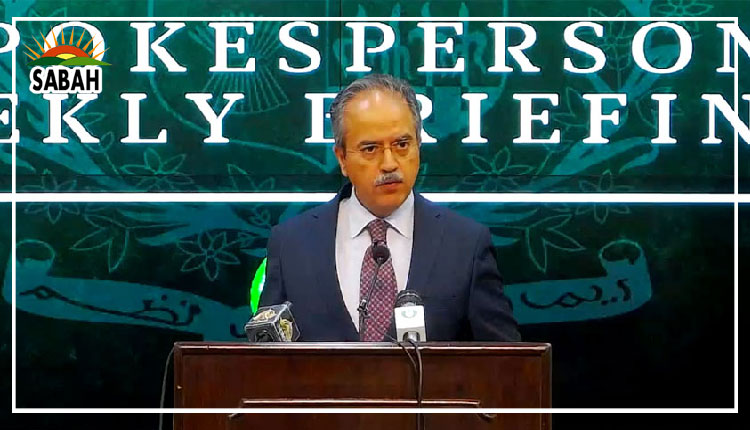 Pakistan expresses concerns over deteriorating health of Yasin Malik