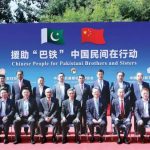 CPAFFC donates RMB125m for Pakistan flood victims