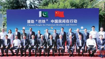 CPAFFC donates RMB125m for Pakistan flood victims