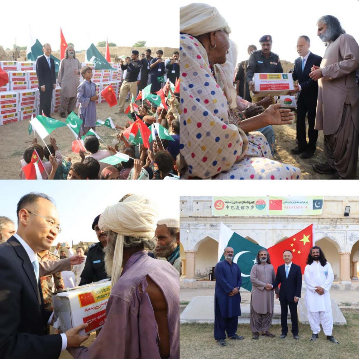 Chinese envoy distributes relief packages to flood-affected people