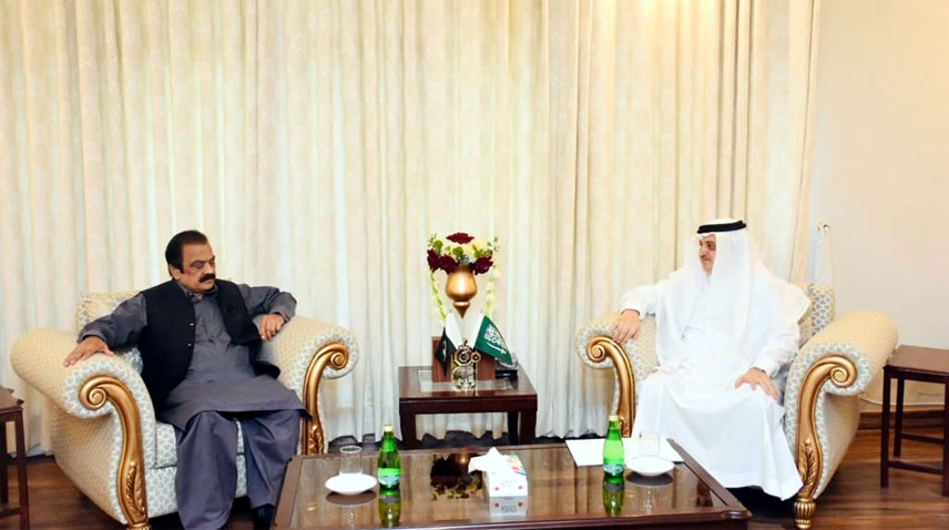 Interior Minister terms Pak-Saudi ties as trust-based, long-standing
