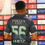 Pakistan to wear ‘special jersey’ in first England T20 to highlight flood devastation