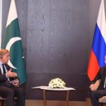 Putin says pipeline gas supplies to Pakistan are possible