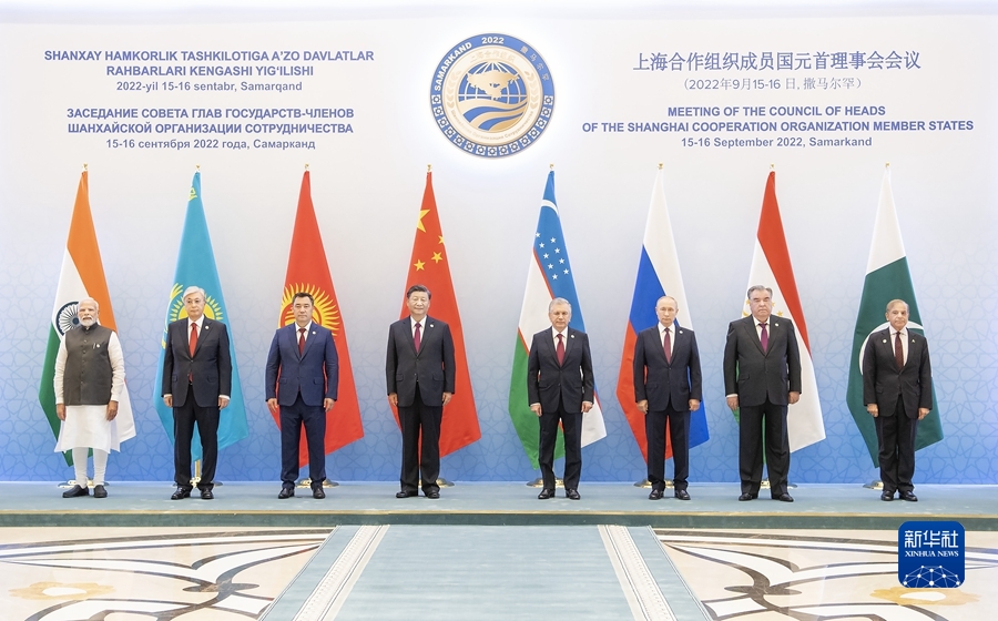 SCO has succeeded in exploring new path for development of international organizations