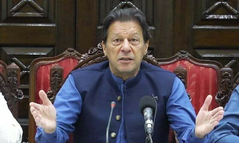 Toshakhana verdict reserved; PTI gets time in funding case