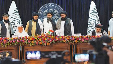 UAE firm to manage air traffic over Afghanistan