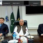 A virtual meeting of Human Rights Commissioners of the Kazakhstan and Pakistan took place.