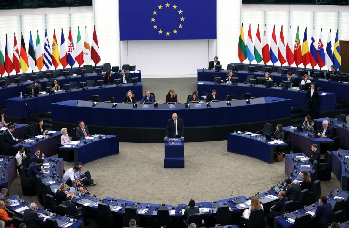 European Parliament plenary session