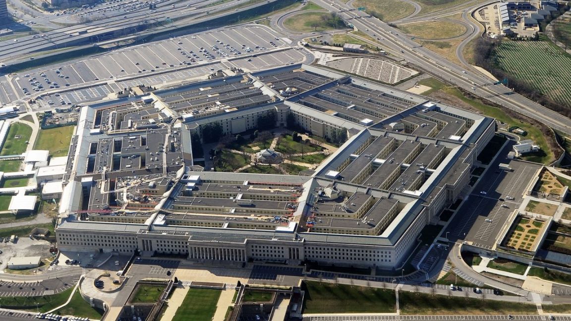 Pentagon Building, Washington DC