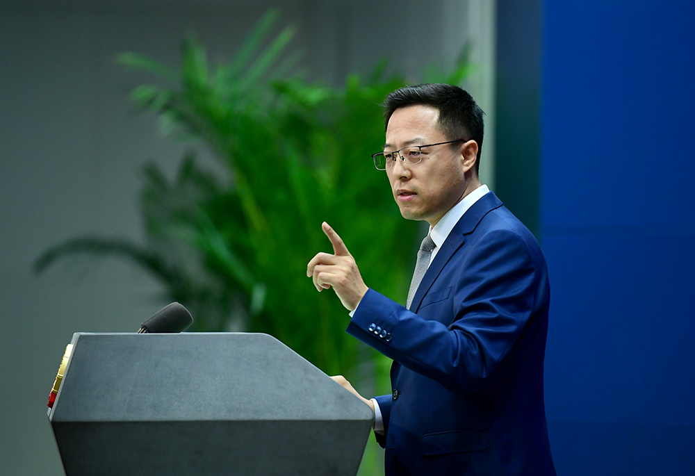 China calls for firm support for Afghanistan's stability, development