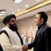 Bilawal discusses Afghan situation with Muttaqi