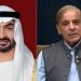 PM Shehbaz welcomes UAE's planned $1bn investment in Pakistan