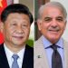 PM Shehbaz may finally meet President Xi