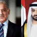 PM postpones UAE visit to focus on flood rescue, relief activities