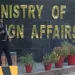Pakistan raises cross-border attack with Afghan govt